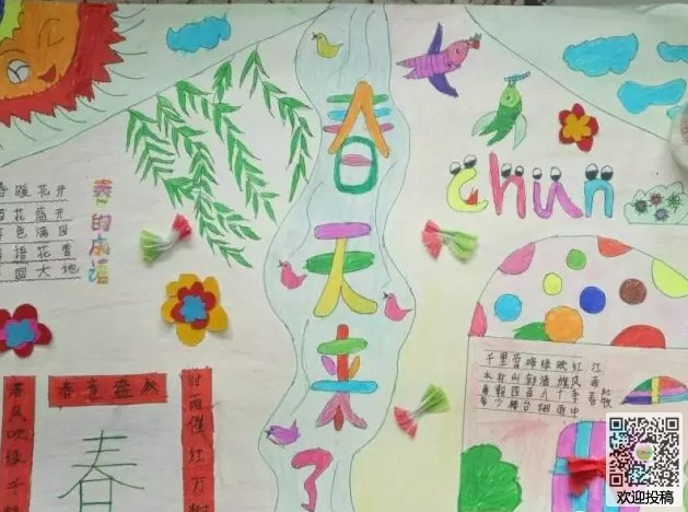 河南汽车维修平台APP