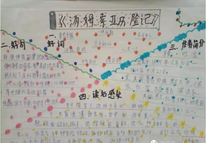 河南汽车维修平台APP