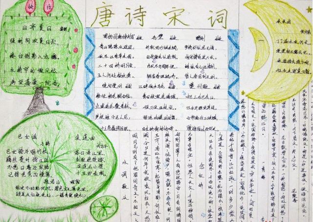 kaiyun体育app官网登录地址