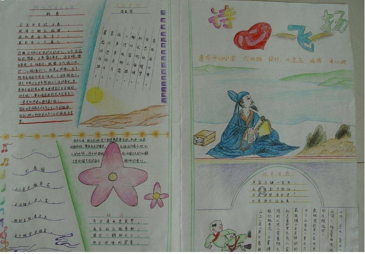 圣盛棋牌app安卓版二维码