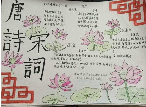 太阳3官方V9.4专业版