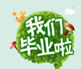 kaiyun开云官方网站app下载角色创建与选择界面