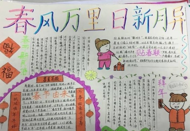 贵州药材APP