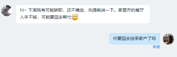 无主之地2游戏助手