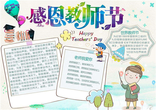 河南汽车维修平台APP
