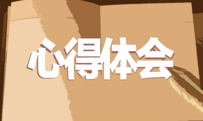 esbappV7.5专业版