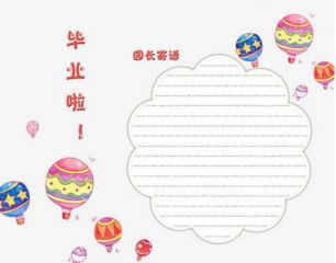 河南汽车维修平台APP