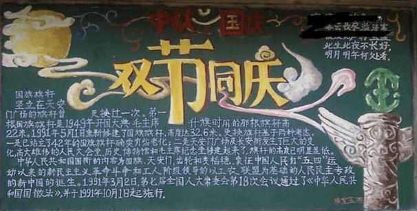 360安全浏览器超速版