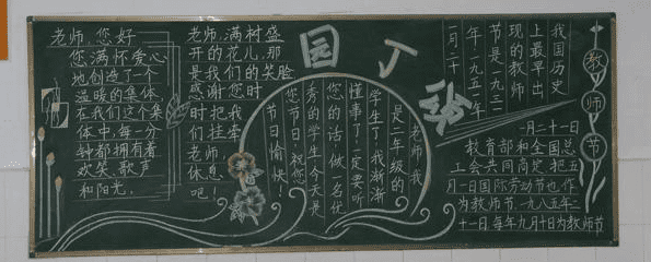 河南汽车维修平台APP