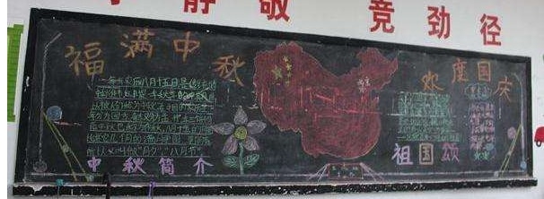 豪杰超级解霸3500