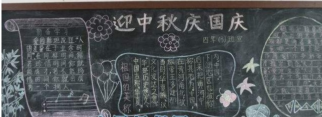 贵州药材APP