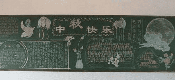 贵州药材APP