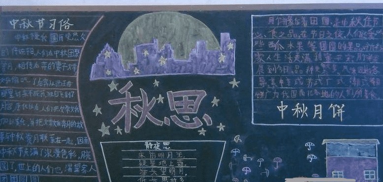 河南汽车维修平台APP