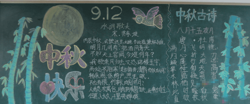 迷你简小标宋