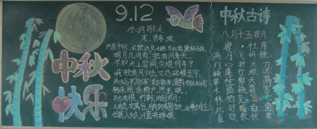 索尼手机通用刷机驱动(Flashtool drivers)