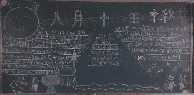 贵州药材APP
