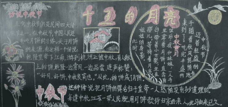 米乐电竞app安卓版二维码