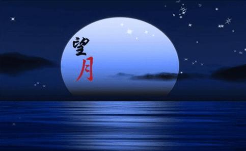 明体育APP2025版玩家驾驶飞空艇探索浮空岛