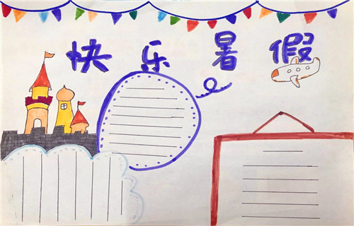 开云kaiyun官方入口下载 最新版 角色装扮与自定义界面