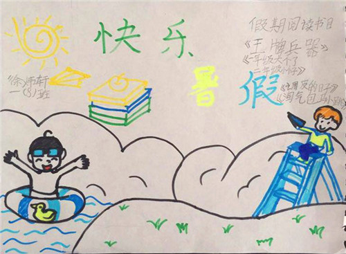 kalyun体育在线官网下载V8.5专业版