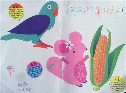 yabo亚博国际APP安卓版二维码