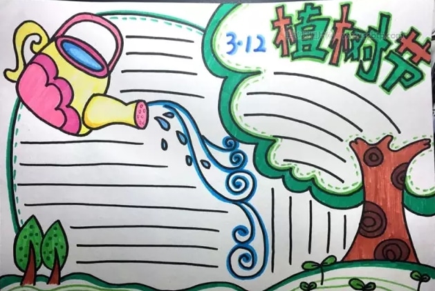 贵州药材APP