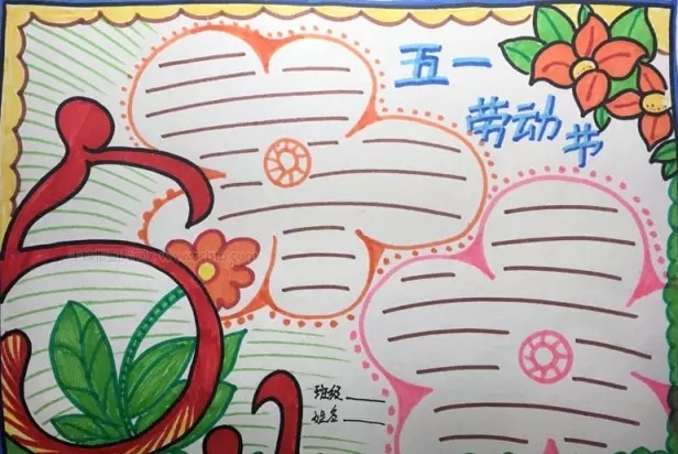 优扫码