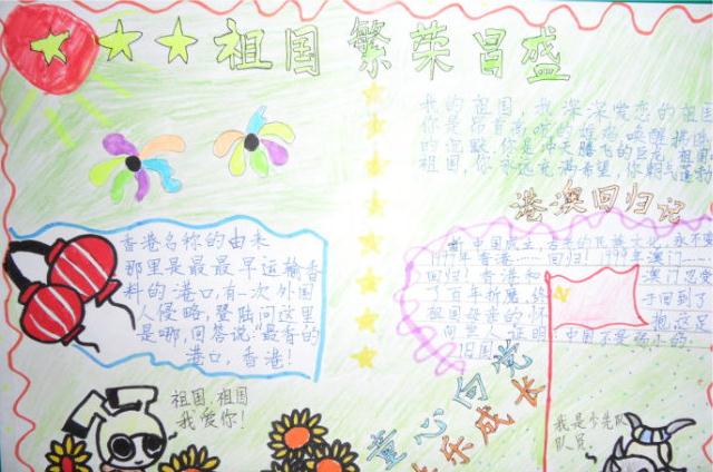 彩客彩票网网页版