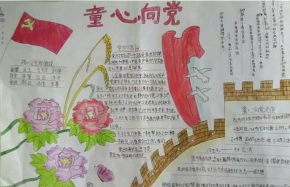 TMPGEnc Video Mastering Works小日本视频编辑