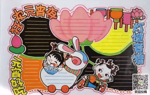 贪玩魔塔最新版