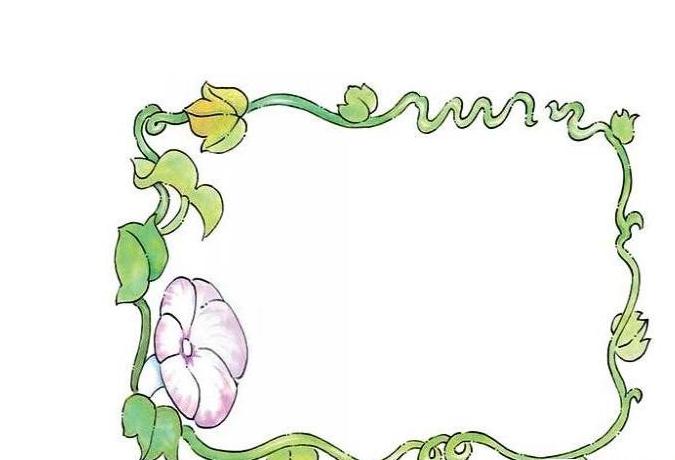 仙剑客栈sns鼎天辅助器