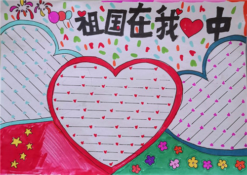 火柴人功夫大师