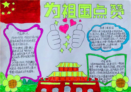 河南汽车维修平台APP