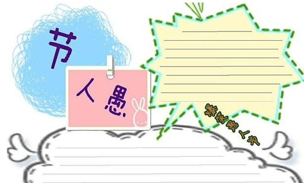 BETVLCTORAPP2025版黑白手绘艺术风格