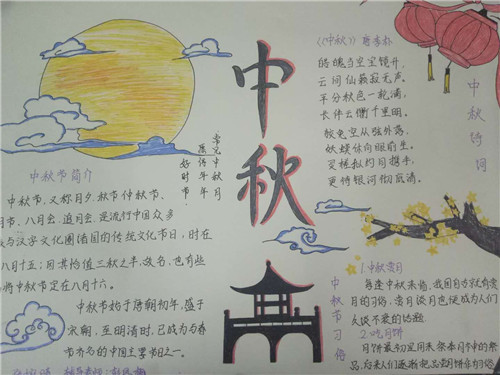 ky体育app官网登录入口