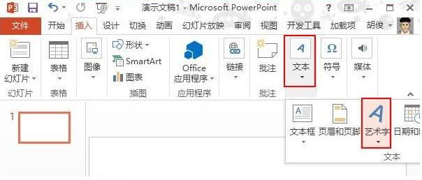 小熊洗车APP