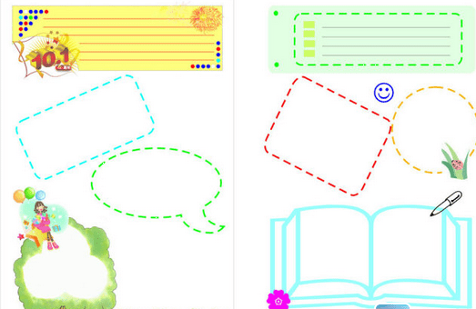 河南汽车维修平台APP
