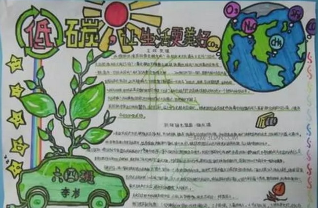 开云kaiyun官方下载入口