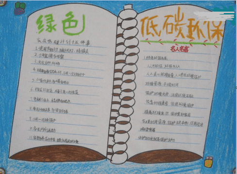 河南汽车维修平台APP