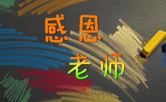 妖刀传说手游官方版(犬夜叉)