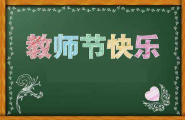 贵州药材APP