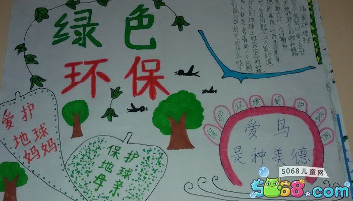 格式工厂转换器(formatfactory)