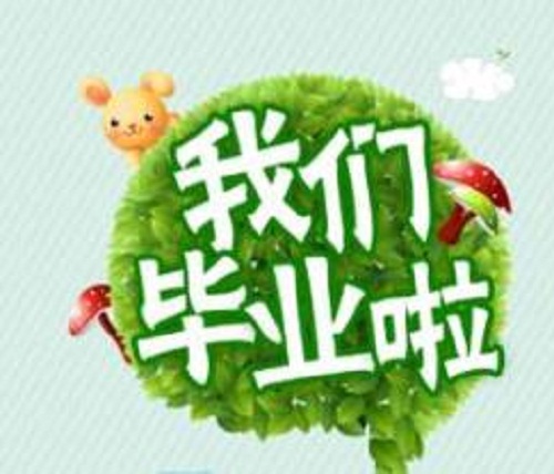扭蛋小公主最新版