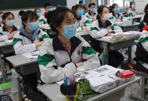 游戏王：决斗链接