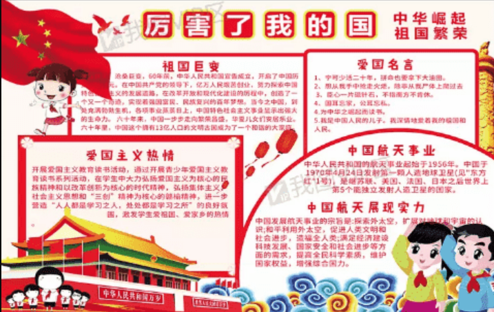 msdart系统修复工具