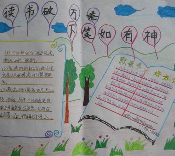 kaiyun体育官网下载链接2025最新版角色装备界面