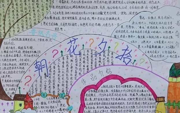 立果健身最新版
