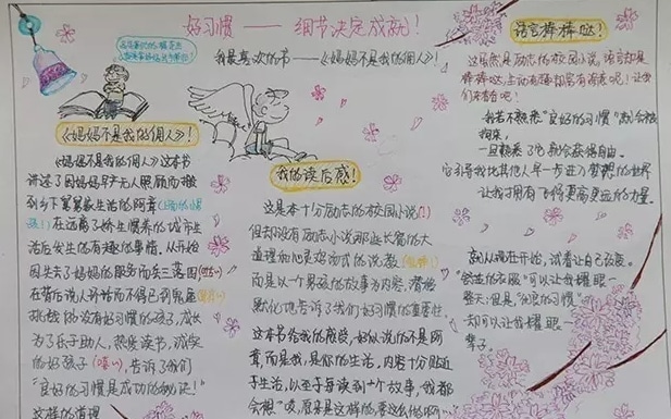 澳门YLAPP