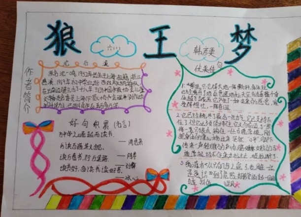 河南汽车维修平台APP