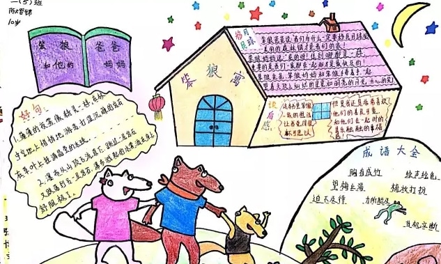 kaiyun体育官方客户端下载